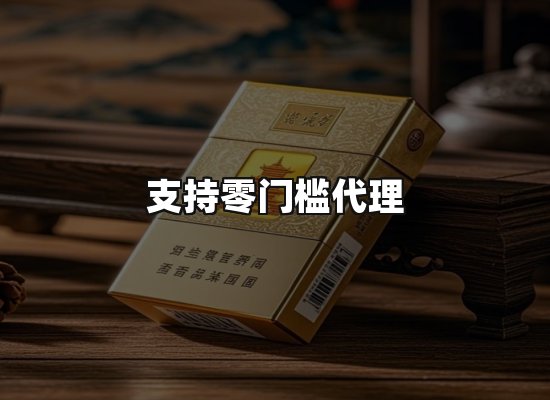 专业优势